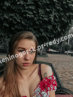 Фото проститутки Алиса, в г. Луза ID 151459 руб
