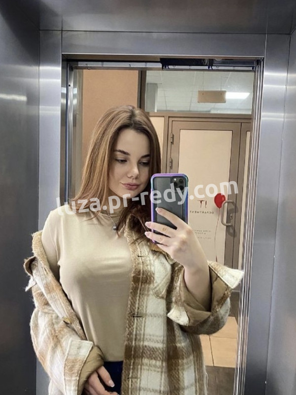 Фото 🎥 Лиза, в г. Луза ID 151367 руб