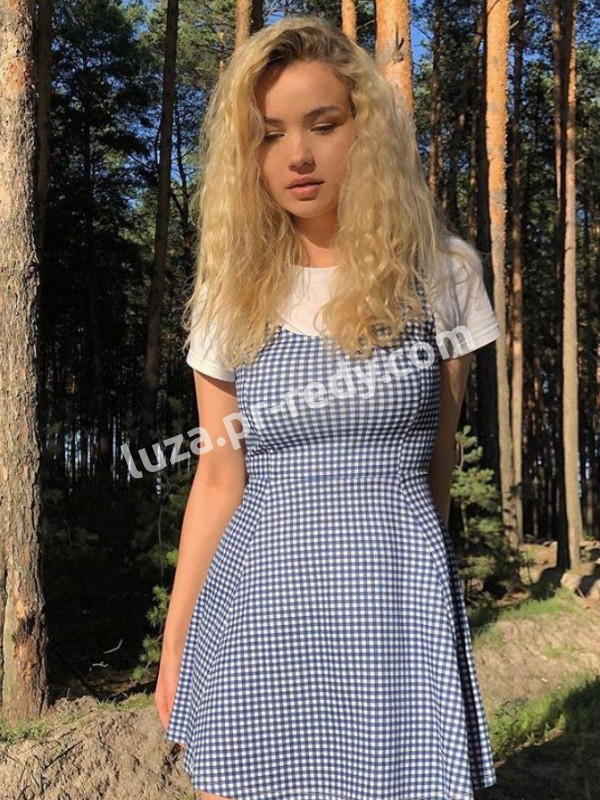 Фото 🎥 Нана, в г. Луза ID 151390 руб