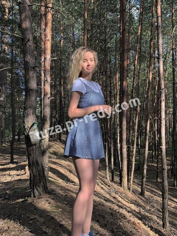 Фото 🎥 Нана, в г. Луза ID 151390 руб
