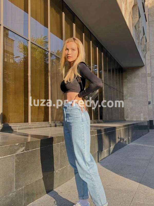 Фото 🎥 Нана, в г. Луза ID 151390 руб